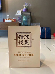 【09/25】100%Original 老配方 The Future Food Old Recipe One sachet