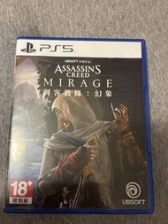 刺客教條幻象 Mirage 有中英