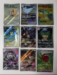現貨 全新 日版 卡 閃卡 AR卡 M2A 椰蛋樹 比比鳥 EX 捷克羅姆 日文 伊貝 水晶 太晶慶典 寵物小精靈 車里龜 精靈寶可夢 比卡超
