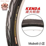 【店長推薦】【自行車】KENDA建大20寸自行車輪胎125 15 175 195 2125折疊車外胎406