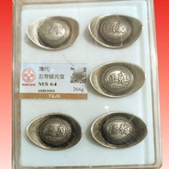 Authentic Product Daqing Silver Ingot Solid Silver Ingot Library Silver White Copper One or Two Daqi