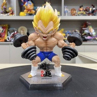 Dragon Ball Light Weapon Muscle Fitness Vegeta GK Figure Anime Model Car Ornaments