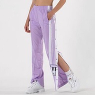 Adidas adibreak track pants women’s light purple 淺紫色