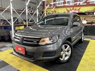 新達汽車 2011年 福斯 Tiguan 4WD 影音全配 稅金減免 可全貸