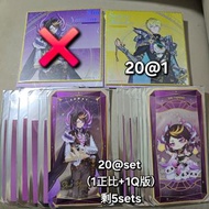 【彩虹社EN】Nijisanji x 潮玩星球 Shu Yamino Selen Elira Sonny 透卡 襟章 色紙