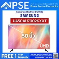 SAMSUNG ซัมซุง ทีวี Neo QLED 50 นิ้ว 4K AU7002 series รุ่น UA50AU7002KXXT