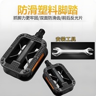 Pedal basikal sesuai untuk basikal, pedal basikal elektrik universal, aksesori basikal jalan raya, p