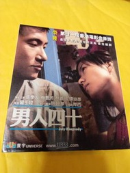 男人四十vcd