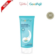 GoodAge กู๊ดเอจ Smooth &amp; Moisture แป้งเนื้อโลชั่น สมูท แอนด์ มอยส์เจอร์ 200 มล.