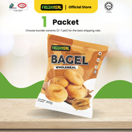 [Halal] FreshXeal Premium Frozen Wholemeal Bagel (4 Pcs) Made With Premium Ingredients Ready to Eat 