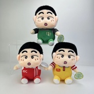 20cm(8”) Shin-Chan Soft Toys Cartoon