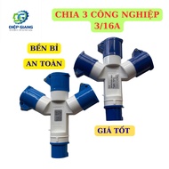 3-Way Split Industrial Plug Socket 16A - 1 Phase 3 Pin.