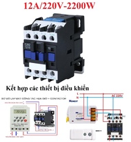 Khởi động từ công suất lớn 2200W CJX2 1210 (12A/220V) khởi động từ contactor