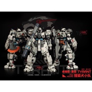 /100 Tyrant Fox Hound Tactical Set