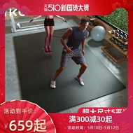 IKU fitness mat oversized shock absorber soundproofing equipment mat indoor yoga jump rope jumping h