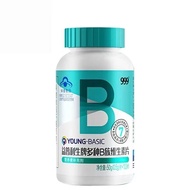 999 Vitamin B kumpulan 100 tablet vitamin B kompleks tambahan B1 B2 B6 B12 asid folik kekal sehingga