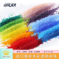 MIYUKI Pure โปร่งแสง Rice Beads Rainbow Blue Red สีขาว Scatter Beads 10g แต่ละล็อตแฟชั่นเครื่องประดั