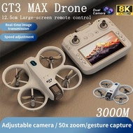 2026 New GT3 MAX Mini Drone 8K GPS Professional HD Aerial Photography Dynamic Remote Control Aircraf
