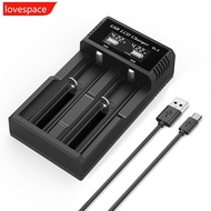 LOVESPACE USB LCD Battery Smart Charger 1 / 2 Slots Dual For 18650 3.7V Rechargeable Lithium Battery