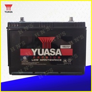 ♞,♘Yuasa Premium 3SMF Low Maintenance Automotive Battery