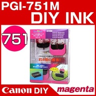 Canon Ink Tank DIY-751M magenta