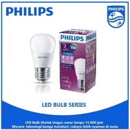 Philips LED Bulb Mycare 3W 4W 6W 8W 10W 12W White Wholesale