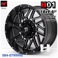 แม็ค ออฟโรด สวยๆ ขอบ 18 กว้าง 9 นิ้ว ออฟเซต 0 ราคาต่อ 1วง ของใหม่ 6 รู 139.7 ( สนใจติดต่อสอบถามเพิ