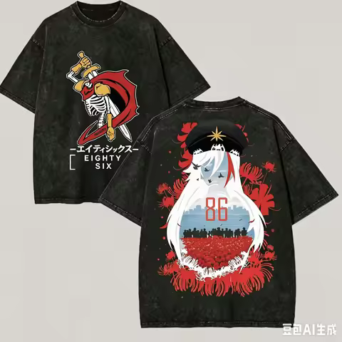 86 - Eighty Six Washed T-shirt Anime Lover Harajuku New Model Oversized Vintage Loose Streetwear Uni