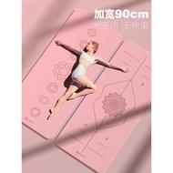 yoga block yoga map yoga mat Thickened Professional TPE Yoga Mat Girls Floor Mat Home Fitness Anti-s