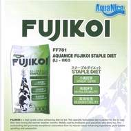 Aquanice Fujikoi Staple Diet Koi Fish Food 5kg L Size