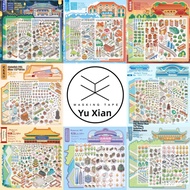 Yuxian | Cityscapes DIY Micro Diorama Sticker