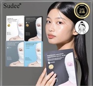 韓國SUDEE繃帶面膜系列