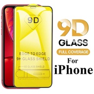 TEMPERED glass protector IP 14 Pro Max 14 Plus 14 Pro IP14 All Iphon series