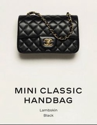 Chanel Mini Classic 20cm Classic flap 20 mini cf 25B cf20 