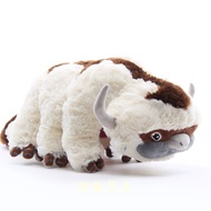 ZJT The Last Airbender Resource Appa Avatar Plush Toy JTZ