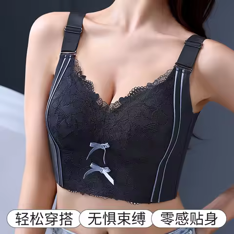 Womens Full Coverage Lace Push Up Bra Wireless Large Size Anti-sagging Underwear Female Lingerie 34 