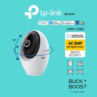 TP-LINK TAPO C260 Pan/Tilt AI Home Security WiFi Camera CCTV
