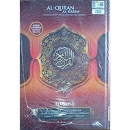 AL AMIN B5 TAGGING 199 AL-QURAN AL-KARIM TAJWID DAN TERJEMAHAN AL-AMIN