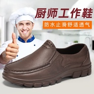 Large Size 48 Men's Chef Shoes Anti-Slip Outer Work Shoes Leather Chef Shoes