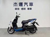 2023 KYMCO RCS MOTO 150 TCS LED魚眼大燈 戰戟引擎 6代京濱噴射節流閥 TYPE C 充電插座