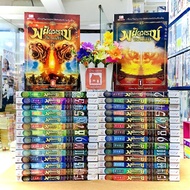 Q0977 The Tiger Hidden Nails Part 1+2 (Total 30 Volumes) : N.nopparat