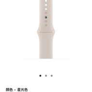 [Apple]全新原廠Apple Watch 運動型錶帶/45mm/星光色