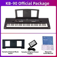 Yamaha | Professional Multipurpose Keyboard 61 Keys