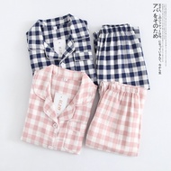Japanese Style Muji Style Children's Pajamas Spring Summer Thin Style 100% Cotton Long-Sleeved Boys 