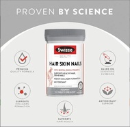 Swisse Beauty Hair Skin Nails 膠原蛋白片 (100片)