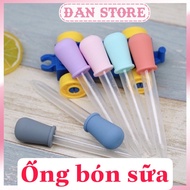 Silicone baby feeding tube, medicine feeding tube