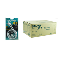 สายฉีดตูด สายชำระ ซันวา SANWA JET ทองเหลือง 1 ลัง SANWA