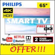 FREE SHIPPING] Philips 65 inch SMART LED TV 65PUT6654/68 4K