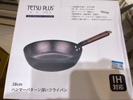 日本TETSU PLUS 極鐵煎鍋28cm