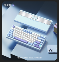 Hàng Chính Hãng PMO WAVE75 - Bàn phím cơ WAVE75 Kết Nối 3 ModeBall catch Full Nhôm Led RGB BH 12 Thá